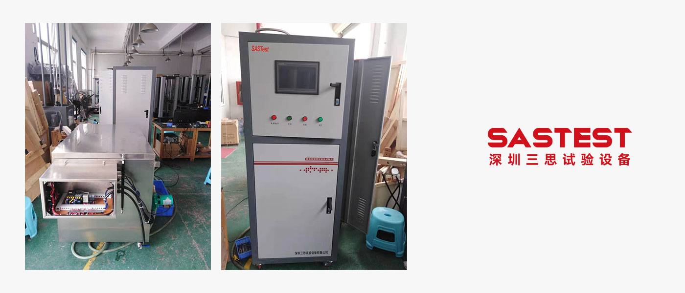 三思試驗(yàn)機(jī) 三思試驗(yàn)機(jī)