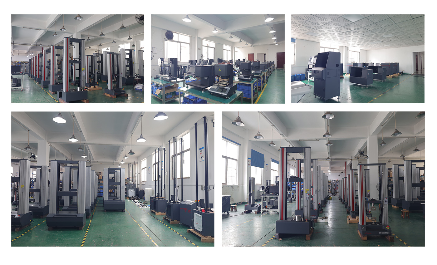 生產(chǎn)車間 生產(chǎn)車間